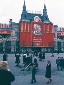Американский шпион снимал жизнь в СССР в 50-е годы. 14 фото, которые скрывали от глаз общественности.