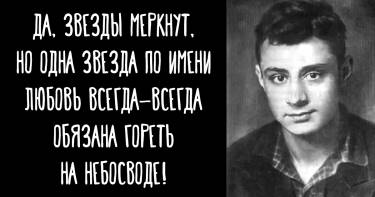 Эти слова способны затронуть самые тонкие струны души... Проникновенная поэзия Эдуарда Асадова.