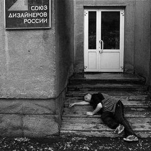 Это Россия, товарищи! 30 уморительных снимков, которые доказывают, что наших людей умом не понять...