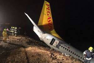 В жизни бы не поверил, как этот самолет оказался на обрыве. Готов поспорить, Голливуд снимет фильм об этом!