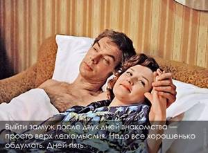 Жизненная история, тронувшая сердца миллионов: 20 лучших цитат из фильма «Москва слезам не верит».