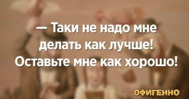 20 анекдотов с одесским колоритом. Юмор, который сделает твой день.