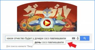 Бомбовая подборка дурацких запросов в Google... Страшно подумать, что творится у людей в голове!