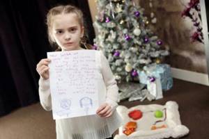 Когда надежд не осталось, девочка написала письмо Санта-Клаусу. Через 5 дней произошло нечто невероятное!
