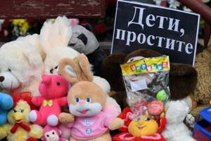 «Наши дети горели, а мы просто наблюдали». Что рассказали родители погибших в Кемерово.