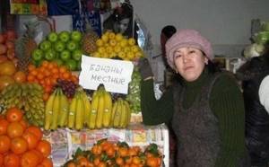Такое можно увидеть только в Казахстане! 25 фото, от которых можно надорвать живот со смеху.