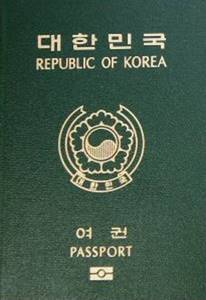 ТОП-10 паспортов, владельцы которых не знают, что такое очередь в посольстве.