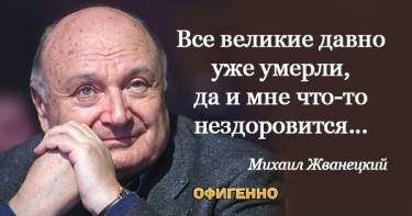 Вся жизнь в одной строчке.