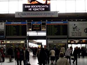 22 уморительных фото о буднях пассажиров и работников железных дорог России.