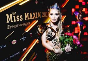 Горячие фото «Мисс Maxim — 2017» с Урала будоражат фантазию мужчин по всей России, и не только.