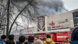 Названа официальная причина пожара в торговом центре «Зимняя вишня»
