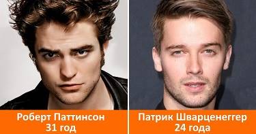 12 самых желанных холостяков 2018 года, при виде которых сердце начинает биться учащенно